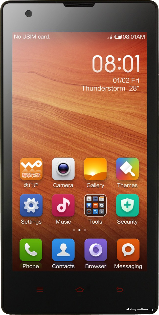 Замена аккумулятора (батареи) Xiaomi Redmi 1S